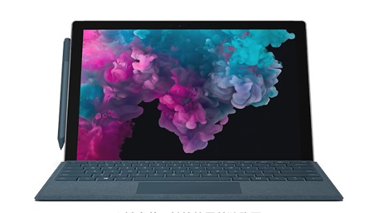 娄底从 Mac 切换到 Microsoft Surface
